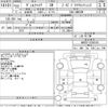 toyota vellfire 2010 -TOYOTA--Vellfire ANH20W-8156106---TOYOTA--Vellfire ANH20W-8156106- image 3