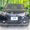 honda vezel 2015 -HONDA--VEZEL DAA-RU3--RU3-1074781---HONDA--VEZEL DAA-RU3--RU3-1074781- image 15