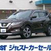 nissan x-trail 2017 CFJ1874492 image 1