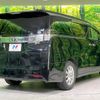 toyota vellfire 2016 CFJ1805280 image 18