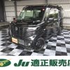 suzuki spacia 2023 CFJ1686466 image 1