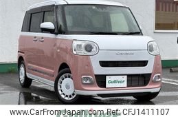 daihatsu move-canbus 2022 CFJ1411107
