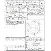 honda n-box 2018 -HONDA--N BOX JF3--JF3-1142442---HONDA--N BOX JF3--JF3-1142442- image 4