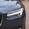 volvo xc90 2022 -VOLVO--Volvo XC90 5AA-LB420TXCM--YV1LF06MCN1796242---VOLVO--Volvo XC90 5AA-LB420TXCM--YV1LF06MCN1796242- image 24