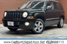 jeep patriot 2010 -CHRYSLER--Jeep Patriot ABA-MK74--1J4N74GB0AD554319---CHRYSLER--Jeep Patriot ABA-MK74--1J4N74GB0AD554319-