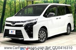 toyota voxy 2018 -TOYOTA--Voxy DBA-ZRR80W--ZRR80-0394876---TOYOTA--Voxy DBA-ZRR80W--ZRR80-0394876-