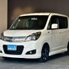 suzuki solio 2014 -SUZUKI--Solio MA15S--520959---SUZUKI--Solio MA15S--520959- image 25