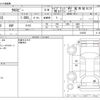 suzuki xbee 2021 -SUZUKI--XBEE 4AA-MN71S--MN71S-210335---SUZUKI--XBEE 4AA-MN71S--MN71S-210335- image 3