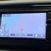volkswagen the-beetle 2016 -VOLKSWAGEN--VW The Beetle DBA-16CBZ--WVWZZZ16ZGM616027---VOLKSWAGEN--VW The Beetle DBA-16CBZ--WVWZZZ16ZGM616027- image 4