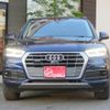 audi q5 2019 -AUDI--Audi Q5 DBA-FYDAXS--WAUZZZFY0K2009204---AUDI--Audi Q5 DBA-FYDAXS--WAUZZZFY0K2009204- image 2