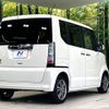 honda n-box 2013 -HONDA--N BOX DBA-JF1--JF1-1277872---HONDA--N BOX DBA-JF1--JF1-1277872- image 18