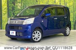 daihatsu move 2018 -DAIHATSU--Move DBA-LA150S--LA150S-0146507---DAIHATSU--Move DBA-LA150S--LA150S-0146507-