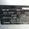 mazda mazda3 2019 -MAZDA 【つくば 300】--MAZDA3 BP8P--BP8P-100328---MAZDA 【つくば 300】--MAZDA3 BP8P--BP8P-100328- image 13
