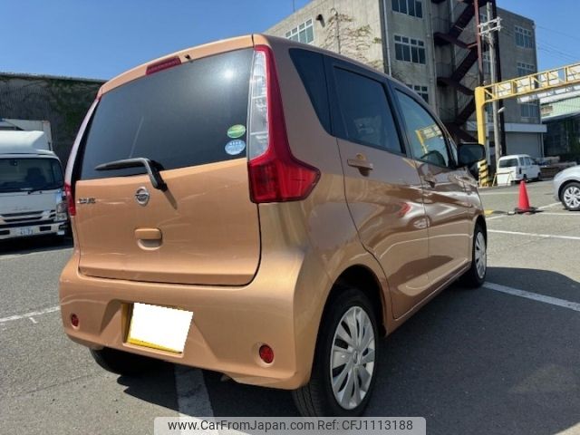 nissan dayz 2014 -NISSAN 【神戸 58Aあ4629】--DAYZ B21W-0192856---NISSAN 【神戸 58Aあ4629】--DAYZ B21W-0192856- image 2
