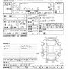 toyota prius 2013 -TOYOTA--Prius ZVW30-5630825---TOYOTA--Prius ZVW30-5630825- image 3
