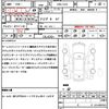 bmw 1-series 2012 quick_quick_DBA-1A16_WBA1A12030J200057 image 20