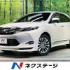 toyota harrier 2014 -TOYOTA--Harrier DBA-ZSU60W--ZSU60-0020454---TOYOTA--Harrier DBA-ZSU60W--ZSU60-0020454- image 1