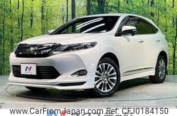 toyota harrier 2014 -TOYOTA--Harrier DBA-ZSU60W--ZSU60-0020454---TOYOTA--Harrier DBA-ZSU60W--ZSU60-0020454-