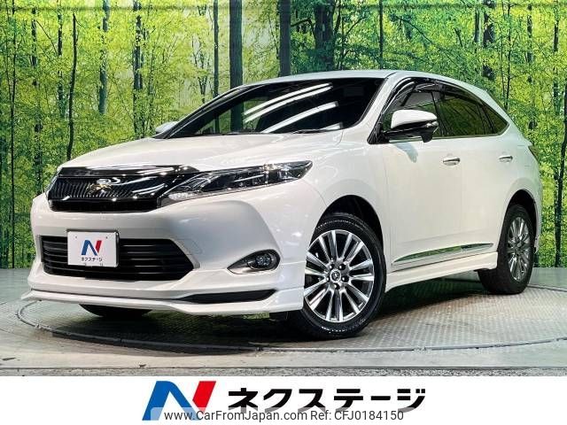 toyota harrier 2014 -TOYOTA--Harrier DBA-ZSU60W--ZSU60-0020454---TOYOTA--Harrier DBA-ZSU60W--ZSU60-0020454- image 1