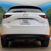 mazda cx-5 2017 CFJ1695696 image 17