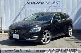 volvo v60 2018 CFJ1671552