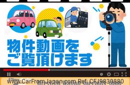 daihatsu atrai-wagon 2019 GOO_JP_700020111130240527001