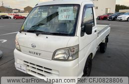 daihatsu hijet-truck 2007 -DAIHATSU--Hijet Truck GD-S210P--S210P-2094234---DAIHATSU--Hijet Truck GD-S210P--S210P-2094234-