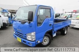 isuzu elf-truck 2015 -ISUZU--Elf TPG-NJR85A--NJR85-7047083---ISUZU--Elf TPG-NJR85A--NJR85-7047083-