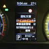 nissan dayz 2023 CFJ1747228 image 6