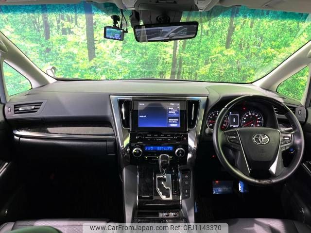 toyota alphard 2020 -TOYOTA--Alphard 3BA-AGH30W--AGH30-0320404---TOYOTA--Alphard 3BA-AGH30W--AGH30-0320404- image 2