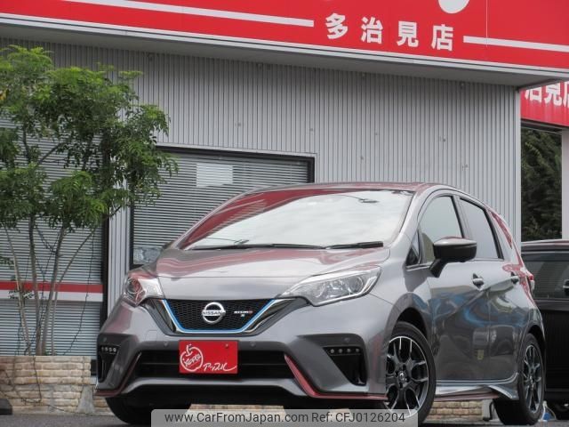 nissan note 2020 -NISSAN--Note DAA-HE12--321835---NISSAN--Note DAA-HE12--321835- image 1