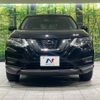nissan x-trail 2022 -NISSAN--X-Trail 5BA-NT32--NT32-617302---NISSAN--X-Trail 5BA-NT32--NT32-617302- image 15