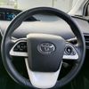 toyota prius 2016 CFJ1543806 image 9