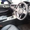 mercedes-benz slk-class 2014 CFJ1775888 image 12