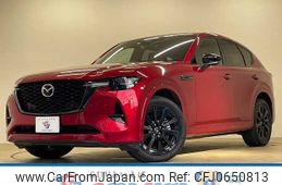 mazda mazda-others 2023 -MAZDA--CX-60 3CA-KH3R3P--KH3R3P-105174---MAZDA--CX-60 3CA-KH3R3P--KH3R3P-105174-