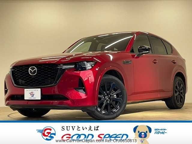 mazda mazda-others 2023 -MAZDA--CX-60 3CA-KH3R3P--KH3R3P-105174---MAZDA--CX-60 3CA-KH3R3P--KH3R3P-105174- image 1