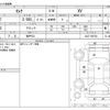 nissan serena 2020 -NISSAN 【神戸 531】--Serena GC27--GC27-055783---NISSAN 【神戸 531】--Serena GC27--GC27-055783- image 3