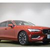 volvo v60 2024 -VOLVO 【大阪 303ﾗ2209】--Volvo V60 ZB420TM2--R2612662---VOLVO 【大阪 303ﾗ2209】--Volvo V60 ZB420TM2--R2612662- image 24