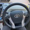 toyota prius-α 2016 -TOYOTA--Prius α DAA-ZVW41W--ZVW41-0039265---TOYOTA--Prius α DAA-ZVW41W--ZVW41-0039265- image 18