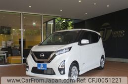 nissan dayz 2019 -NISSAN--DAYZ 5AA-B44W--B44W-0004297---NISSAN--DAYZ 5AA-B44W--B44W-0004297-