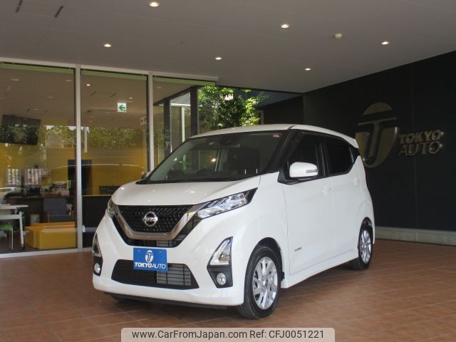 nissan dayz 2019 -NISSAN--DAYZ 5AA-B44W--B44W-0004297---NISSAN--DAYZ 5AA-B44W--B44W-0004297- image 1