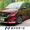 nissan serena 2016 -NISSAN--Serena DAA-GFC27--GFC27-001201---NISSAN--Serena DAA-GFC27--GFC27-001201- image 1