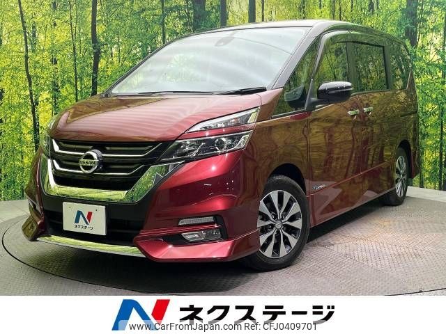 nissan serena 2016 -NISSAN--Serena DAA-GFC27--GFC27-001201---NISSAN--Serena DAA-GFC27--GFC27-001201- image 1