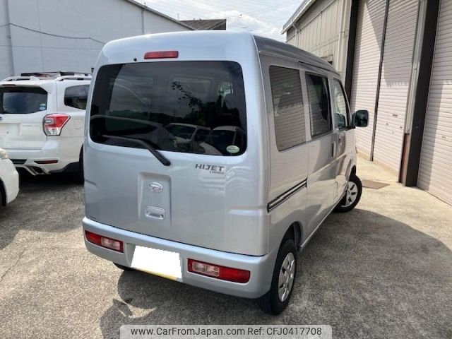 daihatsu hijet-van 2012 -DAIHATSU 【大阪 483あ2301】--Hijet Van S321V-0141423---DAIHATSU 【大阪 483あ2301】--Hijet Van S321V-0141423- image 2