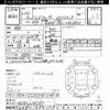 toyota land-cruiser 1997 CFJ1865812 image 3