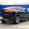 mercedes-benz glc-class 2017 CFJ1699041 image 19