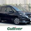 nissan serena 2019 -NISSAN--Serena DAA-GFC27--GFC27-169487---NISSAN--Serena DAA-GFC27--GFC27-169487- image 1