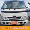 toyota dyna-truck 2014 -TOYOTA--Dyna LDF-KDY281--KDY281-0010824---TOYOTA--Dyna LDF-KDY281--KDY281-0010824- image 1