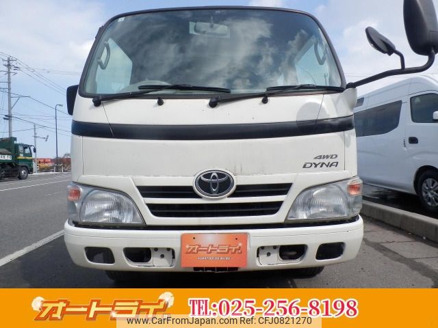 toyota dyna-truck 2014 -TOYOTA--Dyna LDF-KDY281--KDY281-0010824---TOYOTA--Dyna LDF-KDY281--KDY281-0010824- image 1