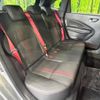 nissan aura 2024 CFJ1853897 image 9